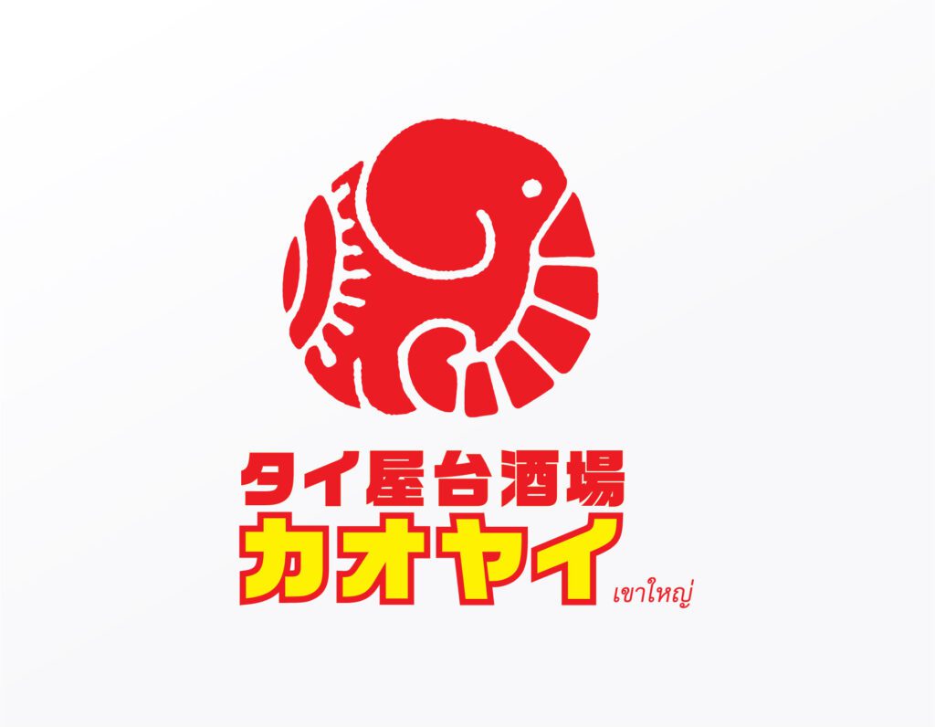logo_アートボード 1 のコピー 13